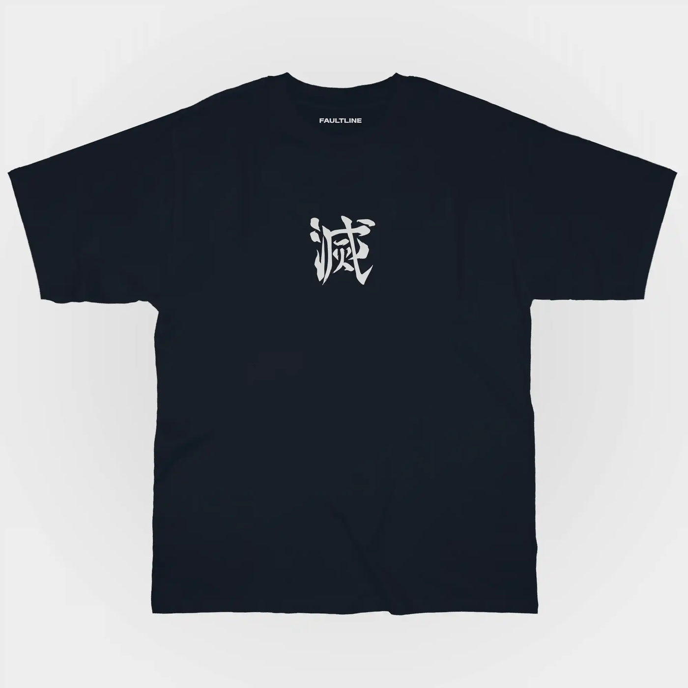 Demon Slayer Corps / Oversized Fit - Faultline Apparel