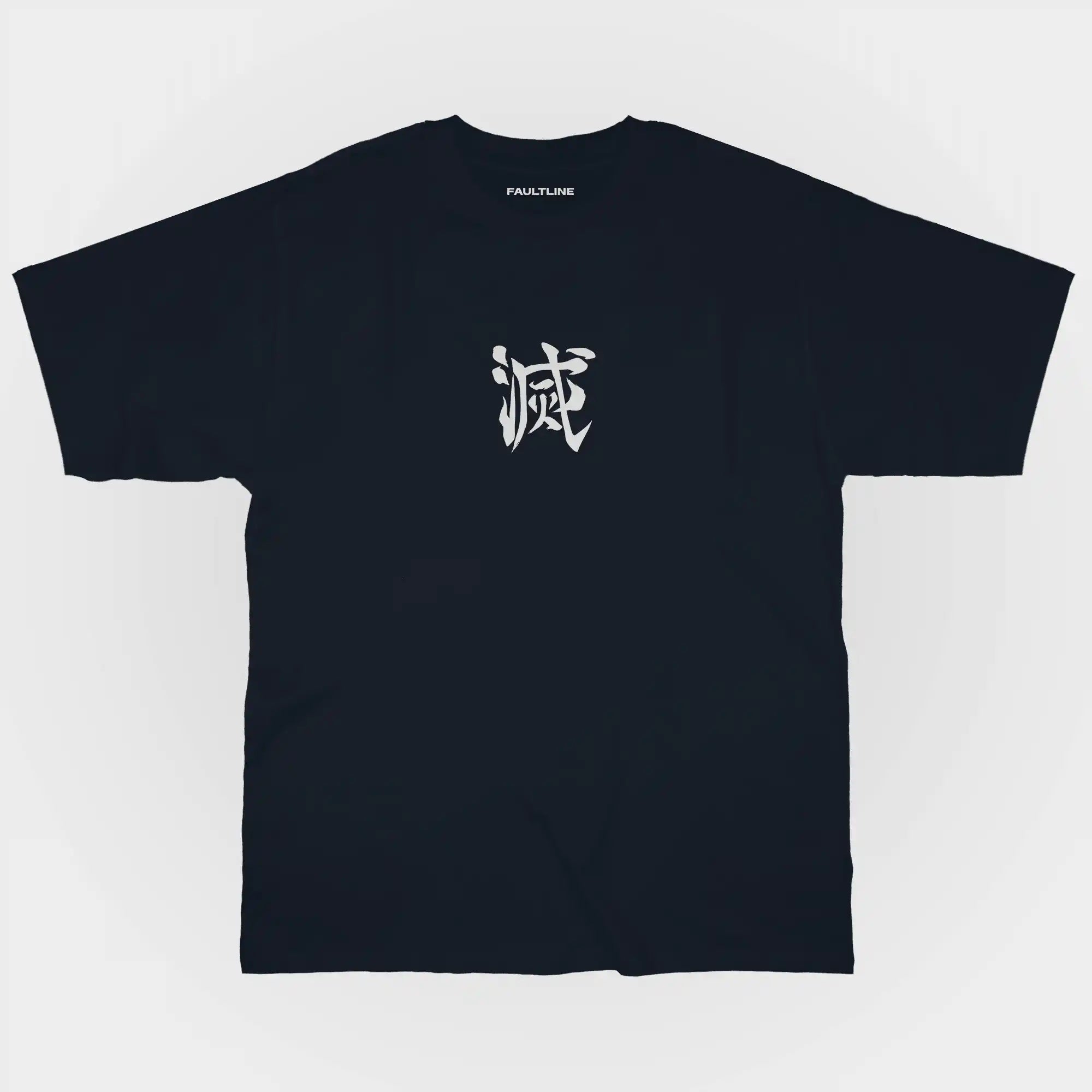 Demon Slayer Corps / Oversized Fit - Faultline Apparel