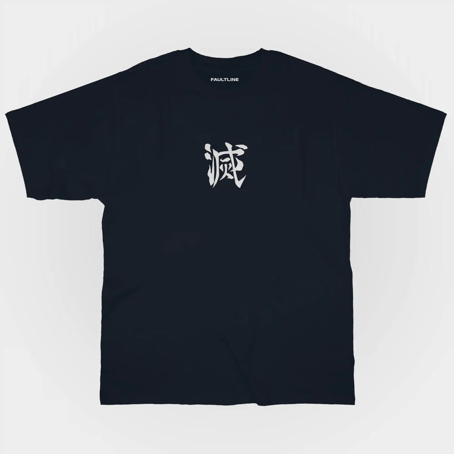 Demon Slayer Corps / Oversized Fit - Faultline Apparel