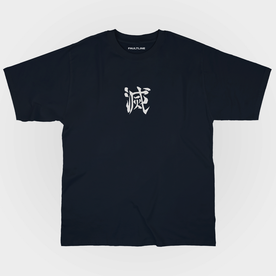 Demon Slayer Corps / Oversized Fit