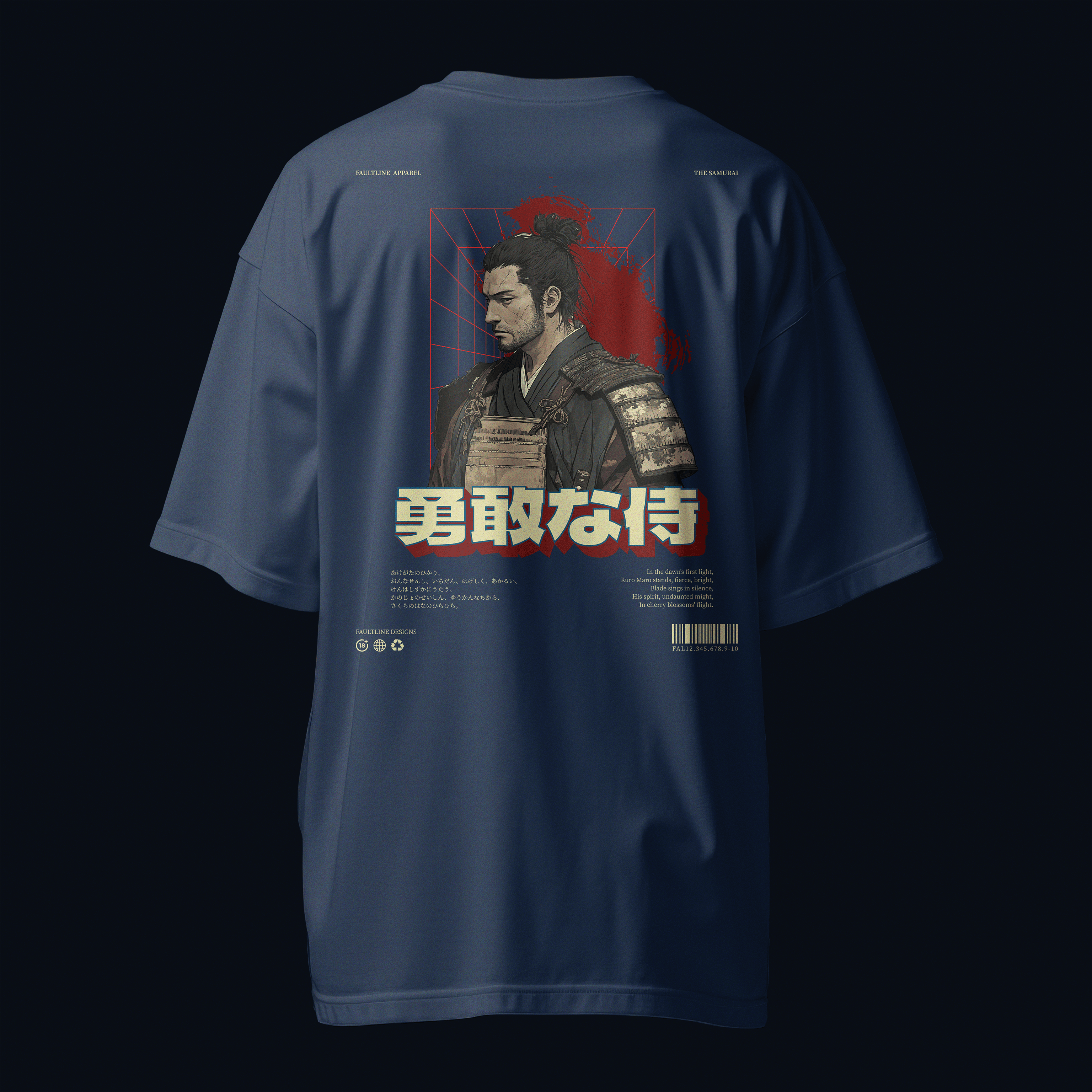 The Samurai - Oversized Fit / GravityThread™.