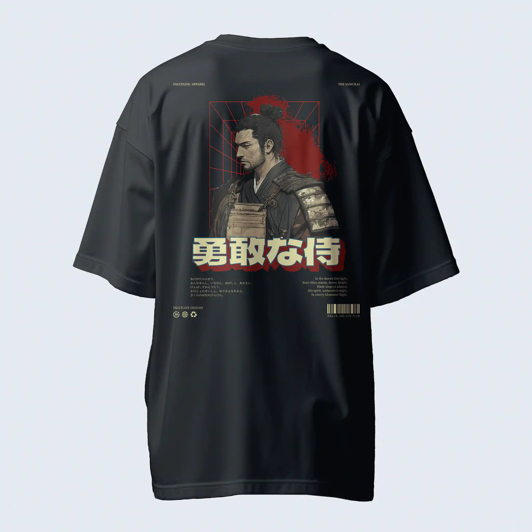 The Samurai - Oversized Fit / GravityThread™ - Faultline Apparel