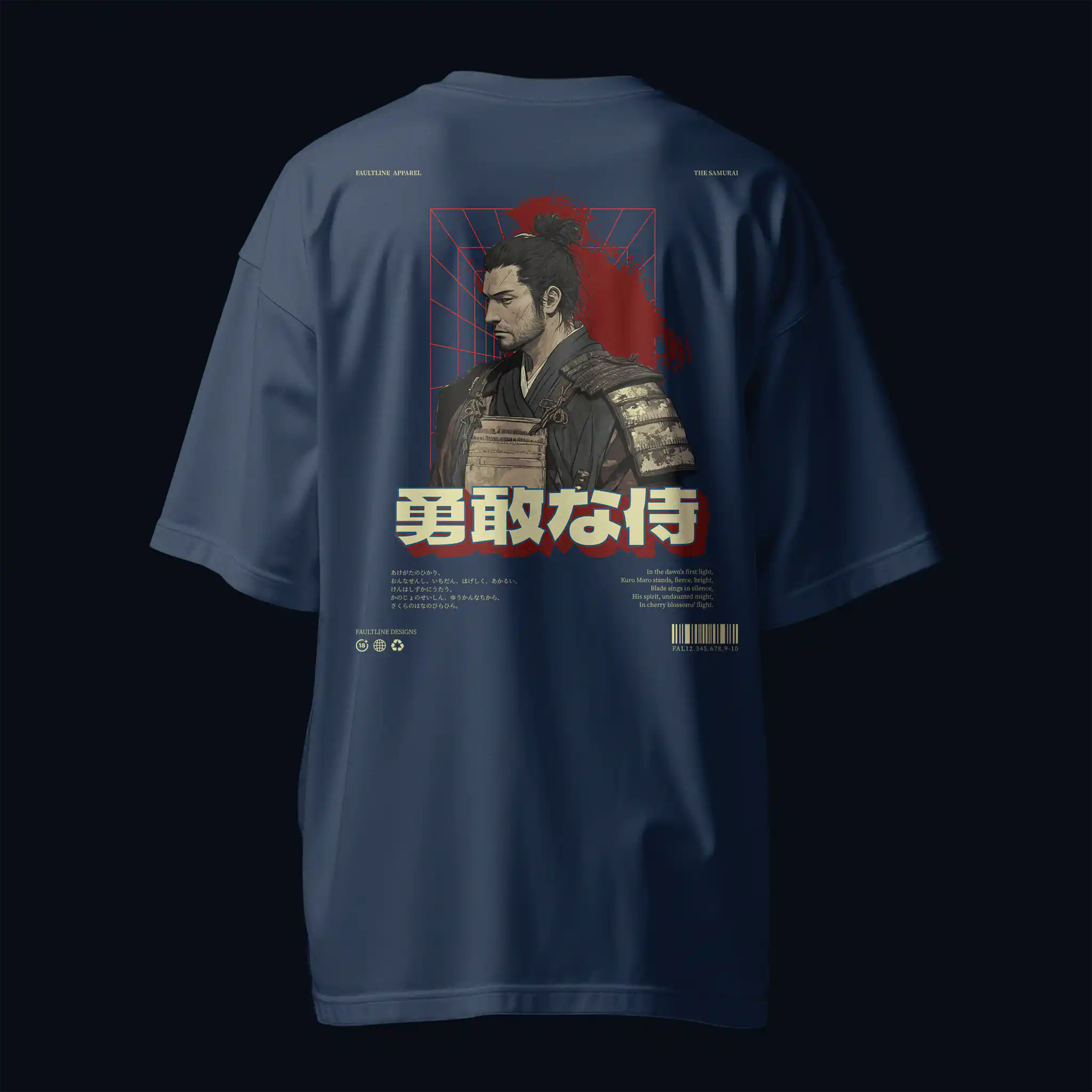 The Samurai - Oversized Fit / GravityThread™ - Faultline Apparel